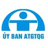 Ủy ban An toàn giao thông Quốc gia