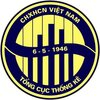 Tổng cục Thống kê