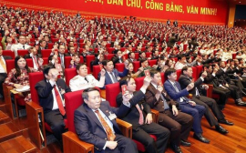 Đại hội Đảng và nhân dân