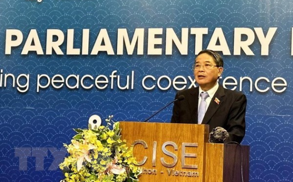Hơn 60 nhà khoa học và Nghị sỹ trẻ dự Hội thảo “Khoa học vì hòa bình"