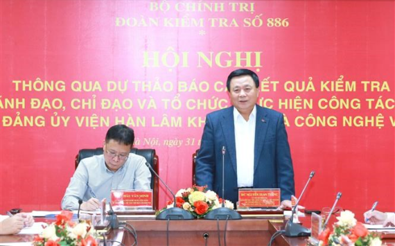 Tập trung xây dựng đội ngũ cán bộ khoa học đủ phẩm chất, năng lực