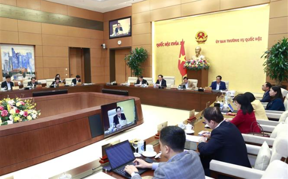 Thống nhất cao việc đổi tên thành Luật Căn cước và Thẻ căn cước