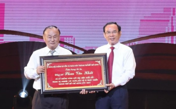 TP Hồ Chí Minh: Tôn vinh 60 cá nhân tiêu biểu trong xây dựng và phát triển