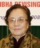 Nguyễn Thị Bình